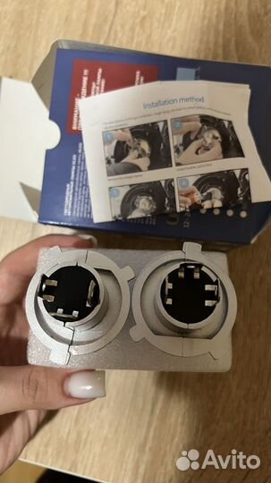 Светодиодные автомобильные лампы H4