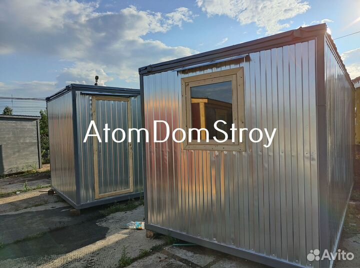 Деревянные бытовки с доставкой