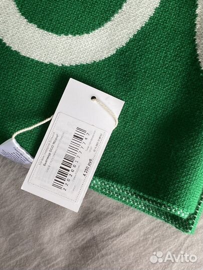 Шарф женский ricoco