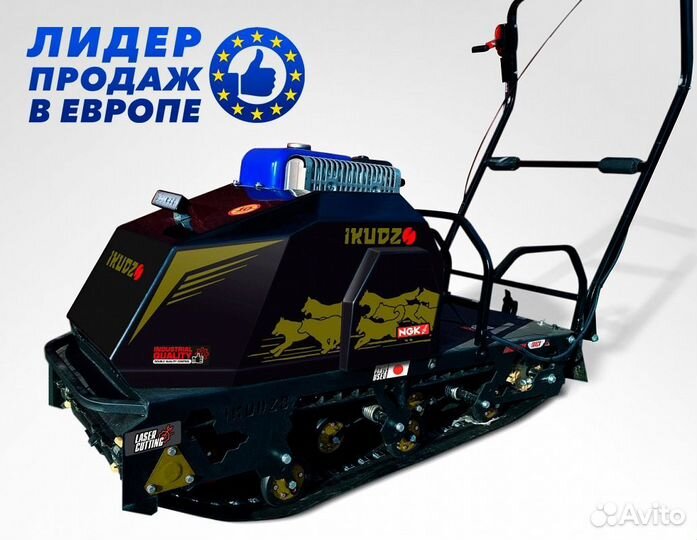 Ikudzo 2.0 1450/500 ESR20 (двс dinkin) черный