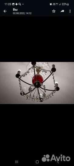 Люстра хрустальная бу чехия СССР