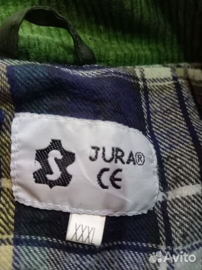 Комплект для рыбалки,охоты,дачи демисезон