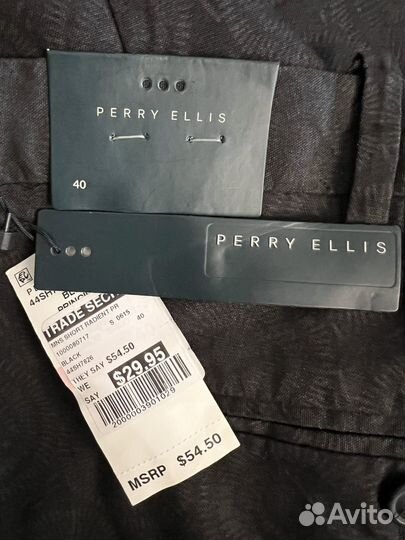 Шорты Perry Ellis