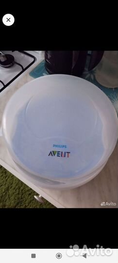 Стерилизатор для бутылочек avent