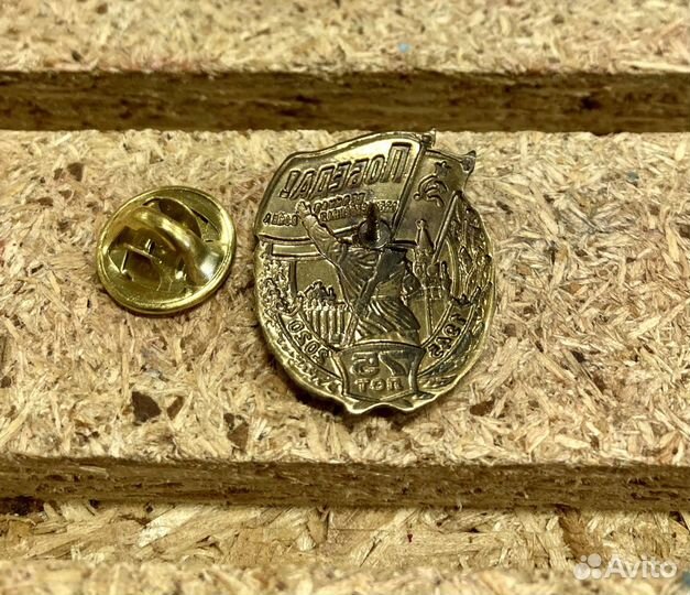 75 лет победы / Коллекционный значок / Тираж 100