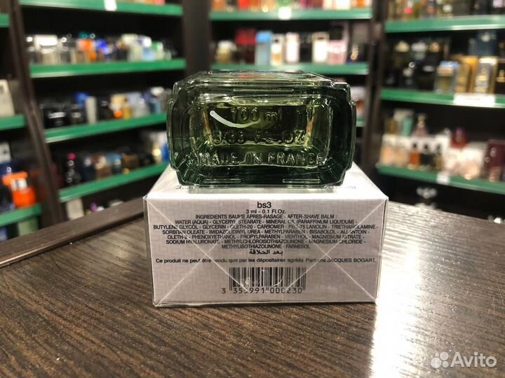 Духи мужские One Man Show Jacques Bogart 100 мл