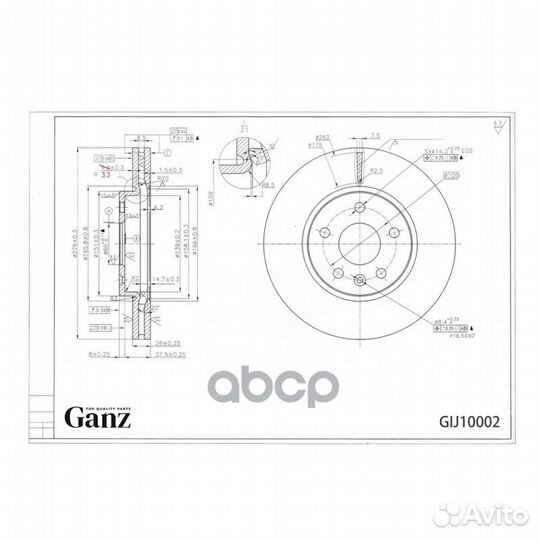 Диск тормозной передний chevrolet Cruze 09- GIJ