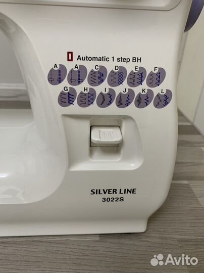 Швейная машина Janome Family Silver Line 3022s