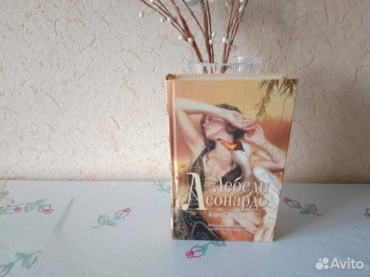 Книги из серии 