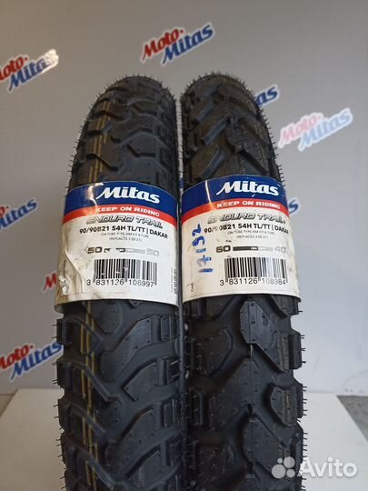 Mitas enduro trail+ E-07+ 90/90-21 dakar