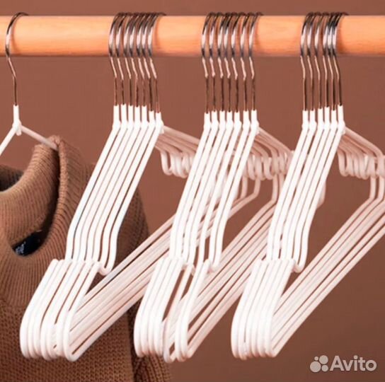 Вешалка для одежды напольная