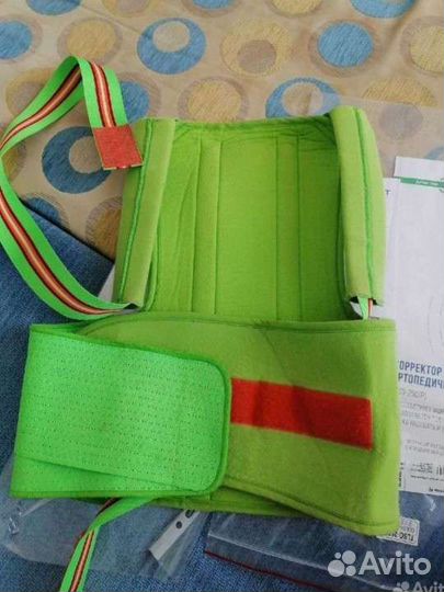 Бандаж для беременных orlett