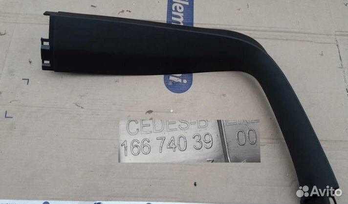 Обшивка крышки багажника Mercedes GL w166