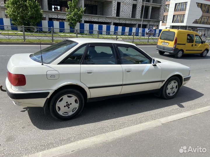 Audi 80 2.3 AT, 1992, 275 814 км