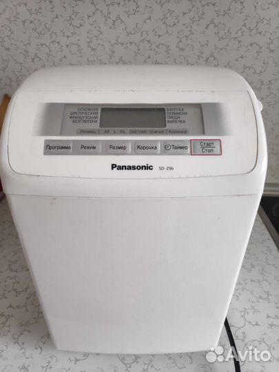 Хлебопечка Panasonic SD-256