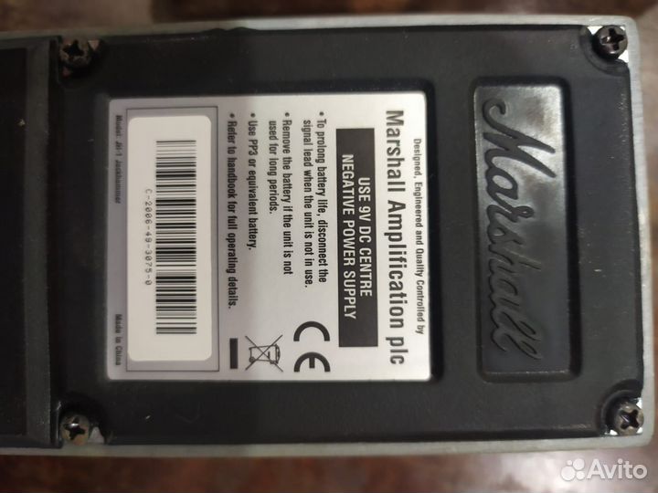 Гитарная педаль Marshall JH-1 Jackhammer