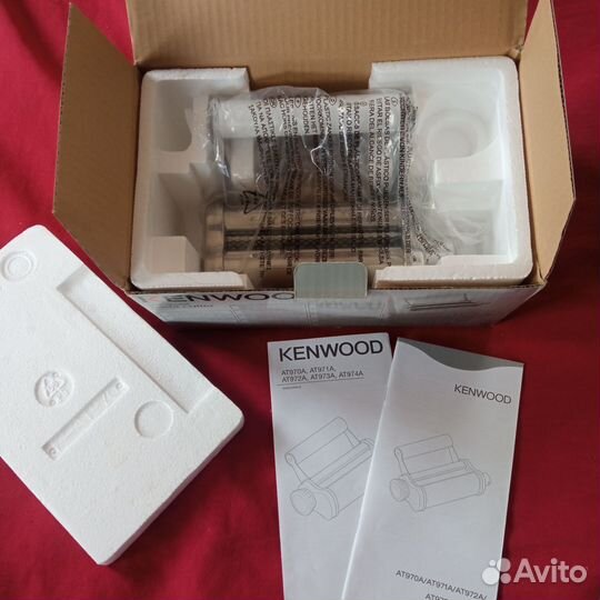 Насадка для Kenwood