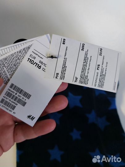 Шапка шлем новый