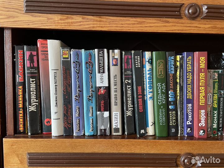 Книги детективы русские и зарубежные