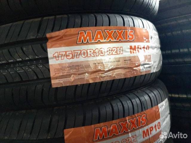 Maxxis MP10 Mecotra 175/70 R13 82H