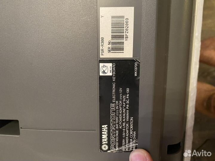 Синтезатор yamaha psr r300