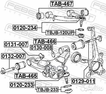 Сайлентблок нижнего рычага задний 'TAB-466 Febest