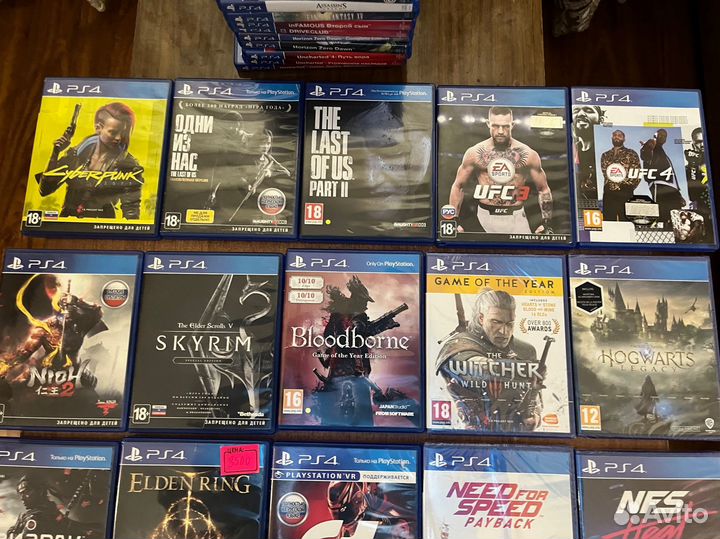 Диски на ps4 и ps5