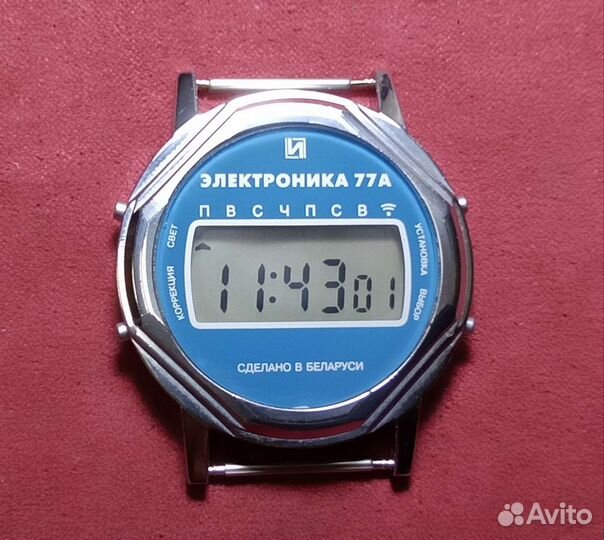 Часы Электроника 77А