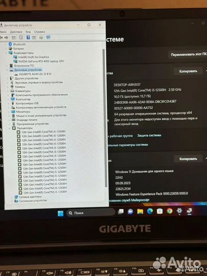 Мега игровой GigaByte Core i5-12500 16Gb RTX 4050