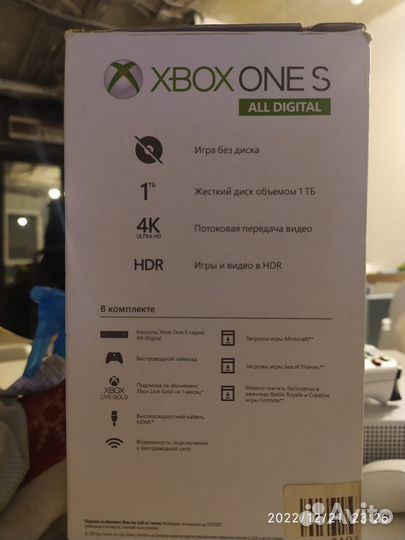 Xbox one s all digital + 2геймпада