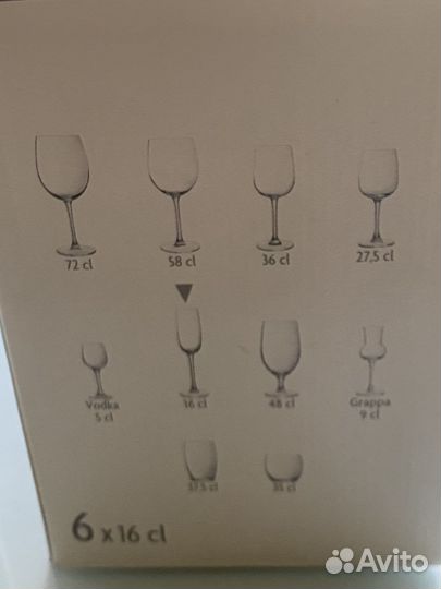 Набор фужеров для шампанского Versailles luminarc