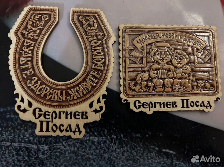 Магнитики на холодильник