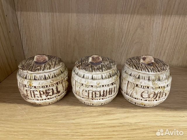 Баночки для специй