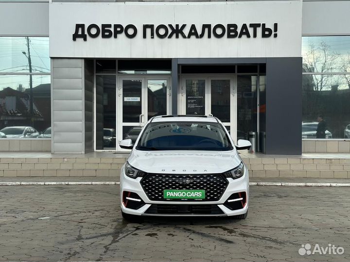 OMODA S5 1.5 CVT, 2023, 34 000 км