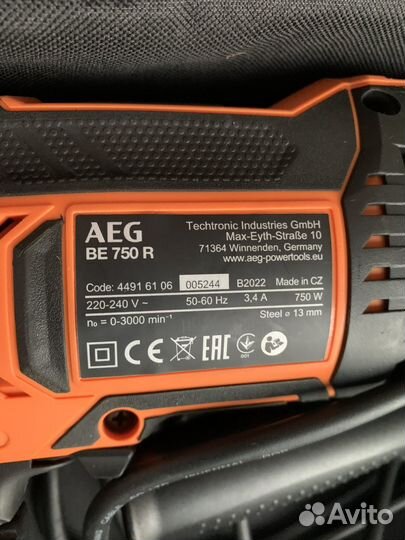 Безударная дрель AEG BE 750 R