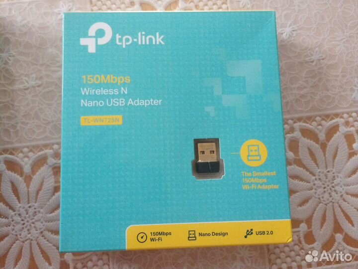 Tp-Link адаптеры