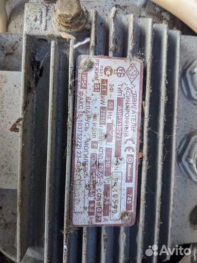 Электродвигатель 380 бу, 1,1 квт