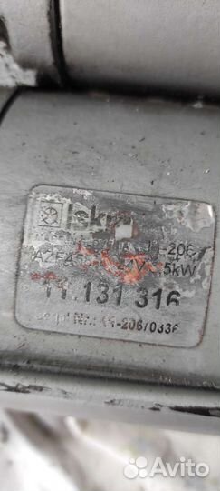 Стартер маз