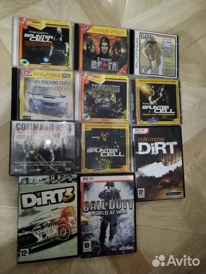 Компьютерная игра