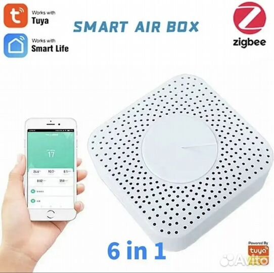 Смарт-Датчик качества воздуха Tuya Zigbee