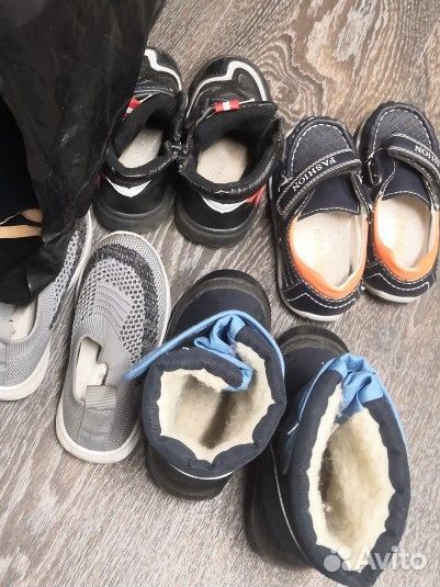 Детская обувь 22-23р