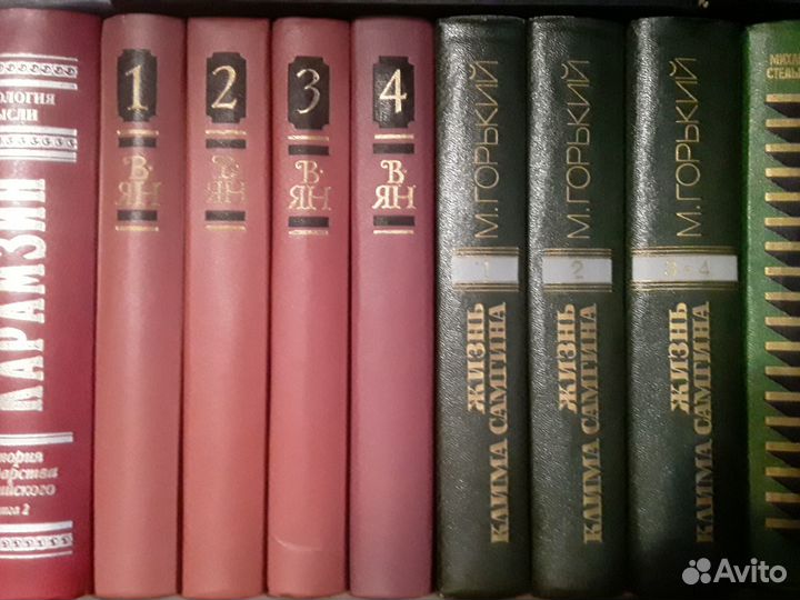 Книги. Художественная литература