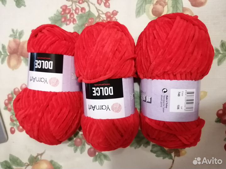 Пряжа для вязания ярнарт дольче