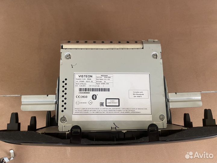 Магнитола nissan qashqai j11