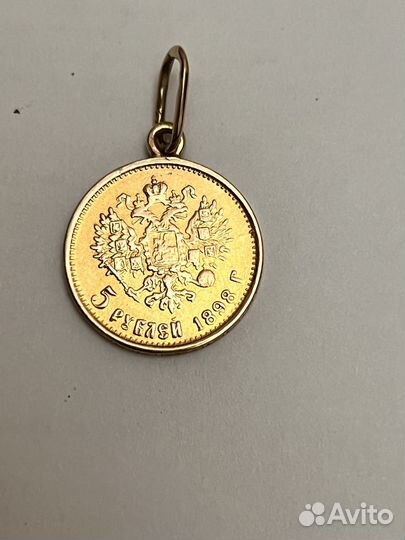 Золотая монета с подвеской