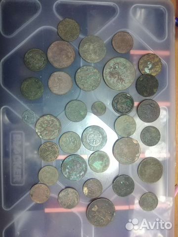 Царские монеты