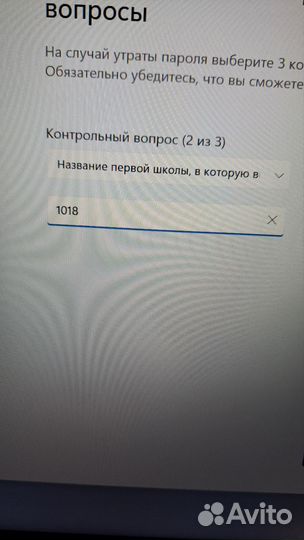Печь для бани с баком