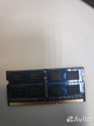Оперативная память ddr3 4 gb для ноутбука