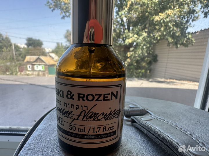 Zielinski & rozen rose, jasmine, narcissus