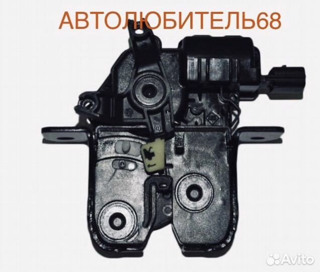 Замок крышки багажника ваз 2190 Лада Гранта